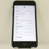 iPhoneSE ��2���� 64GB �ɥ��� �֥�å� c23333