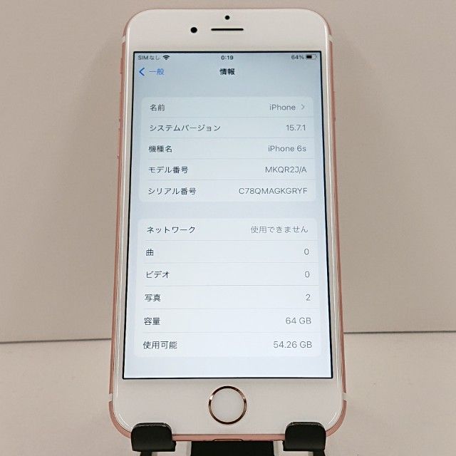iPhone6s 64GB SoftBank ������������� c19305