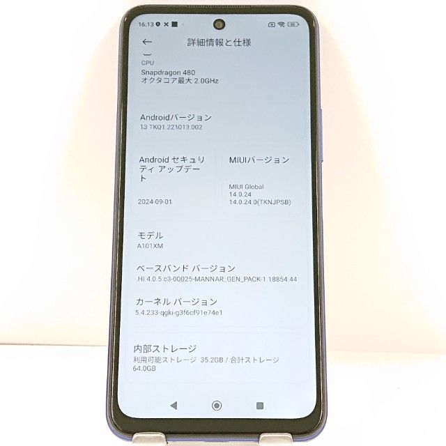 Redmi Note 10T A101XM SoftBank �ʥ��ȥ�����֥롼 c21734