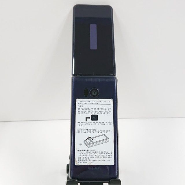 ���������ʡ�AQUOS �������� SH-01J �ɥ��� �֥롼�֥�å� c23105