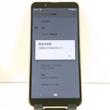 AQUOS sense3 basic SHV48 au �饤�ȥ��åѡ� c19799