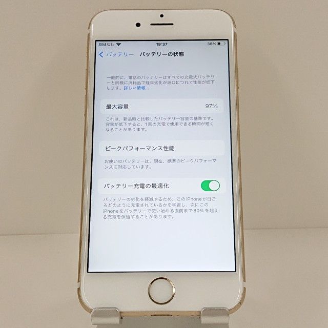 iPhone6s 64GB SoftBank ������� c18772