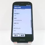 �餯�餯���ޡ��ȥե��� F-52B �ɥ��� �ͥ��ӡ� c18136