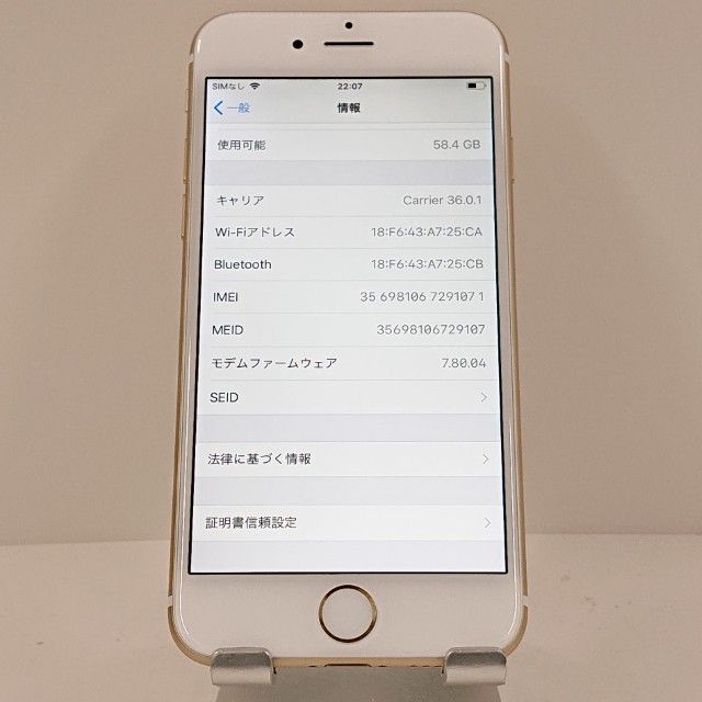 iPhone6 64GB SoftBank ������� c18301
