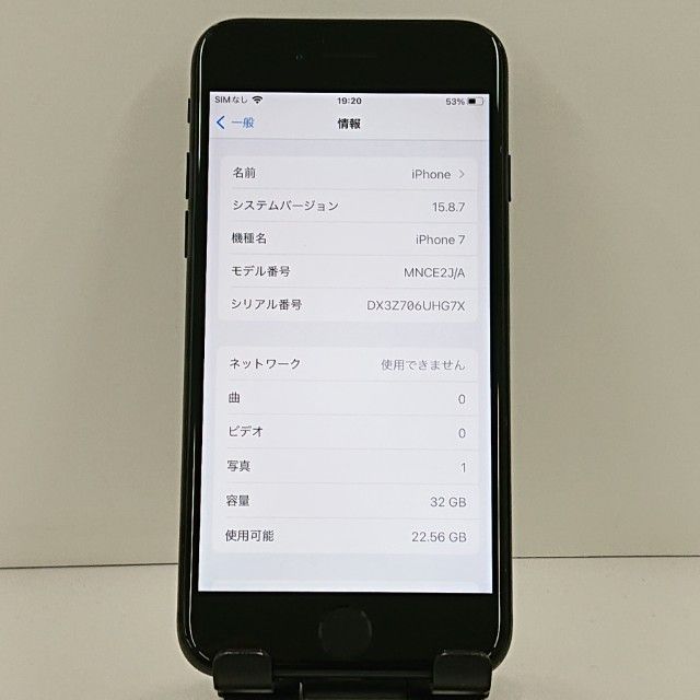 iPhone7 32GB au �֥�å� c22406