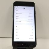 iPhoneSE ��3���� 64GB au �ߥåɥʥ��� c22919