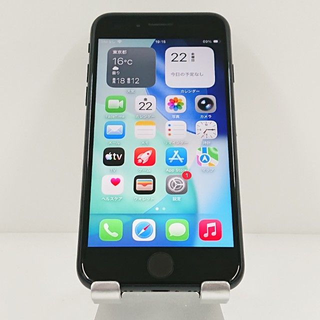 iPhoneSE ��2���� 64GB �ɥ��� �֥�å� c20001