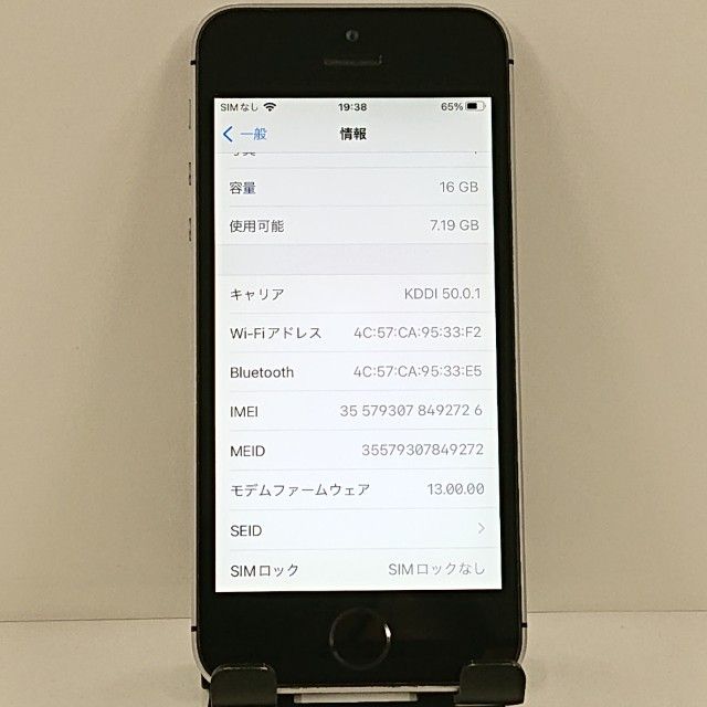 iPhoneSE 16GB SIM�ե꡼ ���ڡ������쥤 c21142
