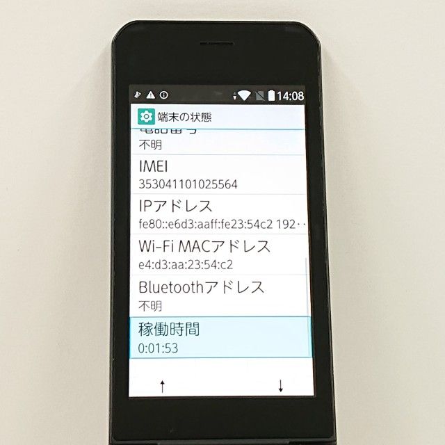 arrows �������� F-03L �ɥ��� �֥�å� c20103