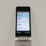 AQUOS �������� SH-02L �ɥ��� ������� c20460