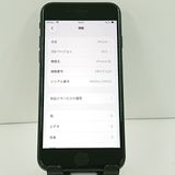 iPhoneSE ��3���� 64GB SoftBank �ߥåɥʥ��� c22146