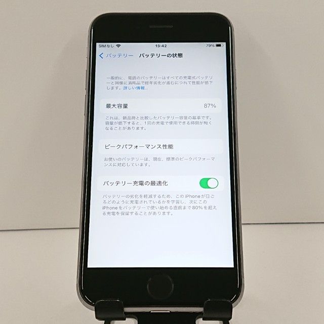 iPhone6s 32GB SIM�ե꡼ ���ڡ������쥤 c18565