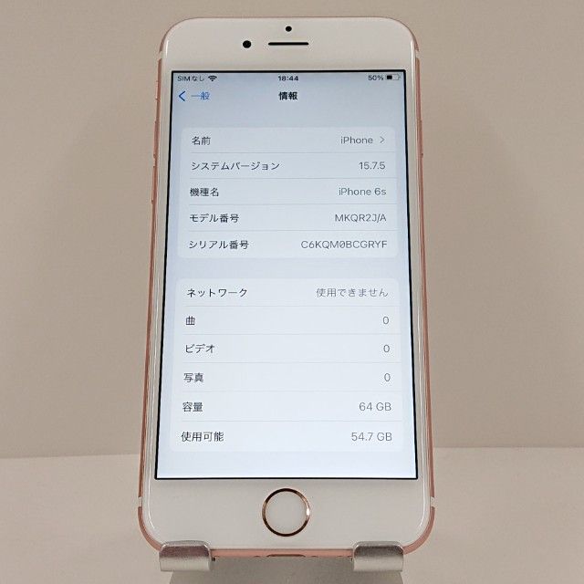 iPhone6s 64GB SoftBank ������������� c18540