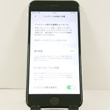 iPhoneSE ��2���� 64GB �ɥ��� �ۥ磻�� c21715