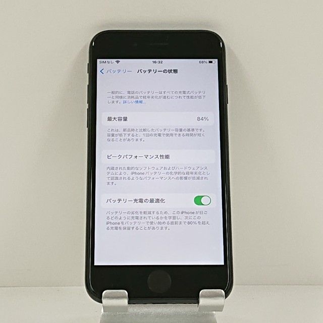 iPhoneSE ��2���� 64GB �ɥ��� �֥�å� c21795