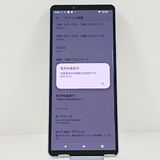 Xperia 10 V SOG11 au ��٥���� c22680