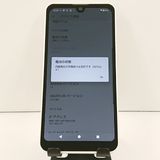 AQUOS wish2 SH-51C �ɥ��� �ۥ磻�� c19024