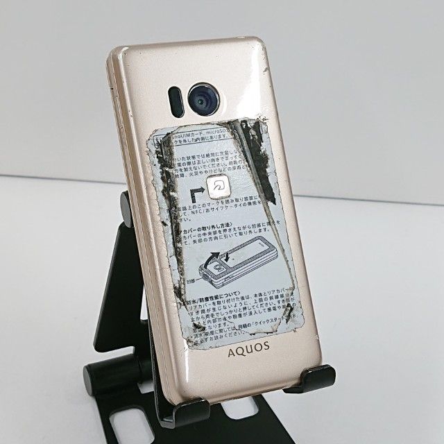 �ڥ�����ʡ�AQUOS �������� SH-01J �ɥ��� ������� c23137