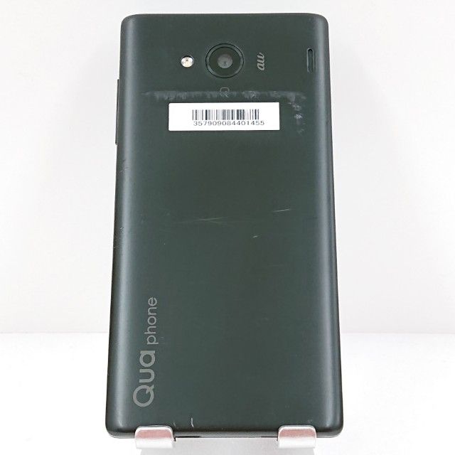 Qua phone QX KYV42 au �֥�å� c17512