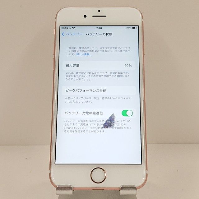 iPhone6s 64GB SoftBank ������������� c19275