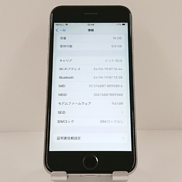 iPhone6s 16GB SIM�ե꡼ ���ڡ������쥤 c18994