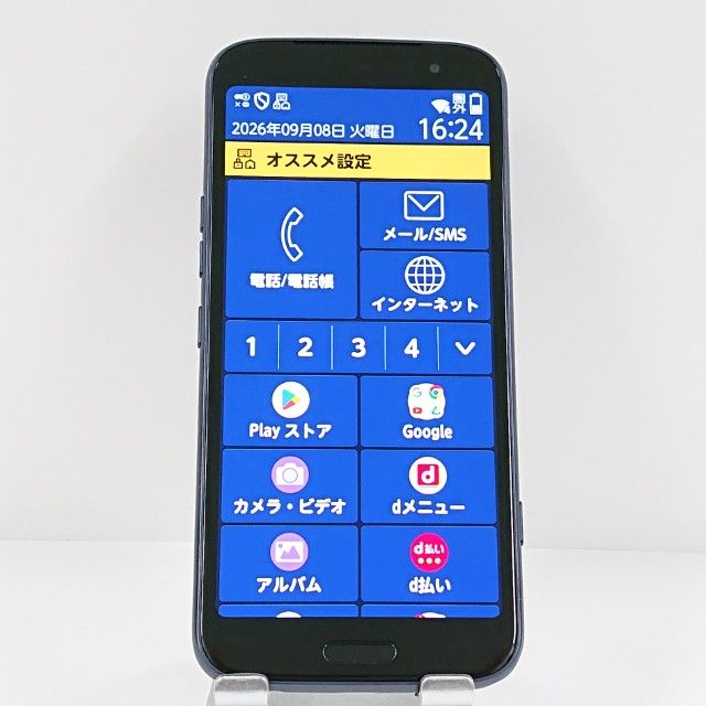 �餯�餯���ޡ��ȥե��� F-53E �ɥ��� �ͥ��ӡ� c22587