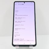 AQUOS R8 pro SH-51D �ɥ��� �֥�å� c16463