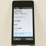 AQUOS �������� SH-02L �ɥ��� ������� c20996