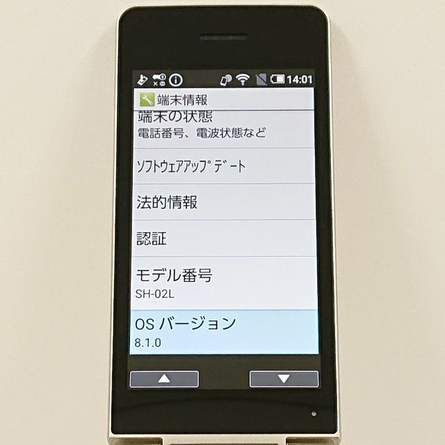 AQUOS �������� SH-02L �ɥ��� ������� c20996