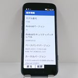 �餯�餯���ޡ��ȥե��� F-53E �ɥ��� �ͥ��ӡ� c22592
