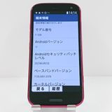 �餯�餯���ޡ��ȥե��� F-52B �ɥ��� �ԥ� c18132