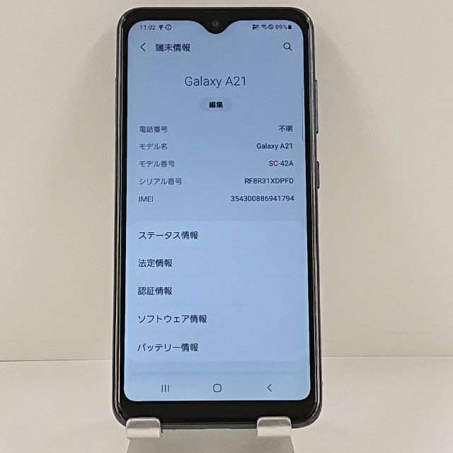 Galaxy A21 SC-42A �ɥ��� �֥�å� c22550
