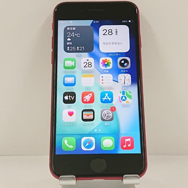 iPhoneSE ��3���� 64GB �ɥ��� ��å� c22872