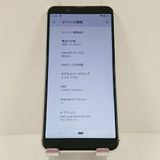 AQUOS sense3 basic SHV48 au ����С� c16822