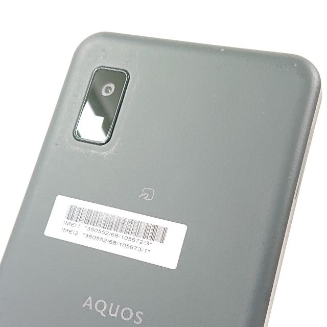 AQUOS wish A103SH SoftBank 㥳 c14050