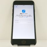iPhoneSE ��2���� 64GB �ɥ��� �֥�å� c23187