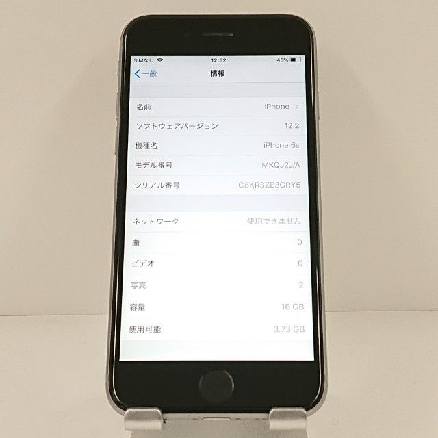 iPhone6s 16GB SIM�ե꡼ ���ڡ������쥤 c18973