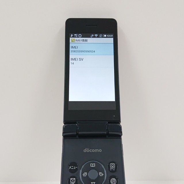 AQUOS �������� SH-02L �ɥ��� �֥�å� c20389