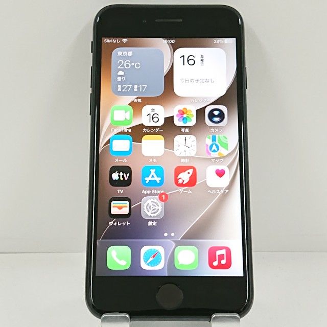 ムスビー｜iPhoneSE 第2世代 64GB ドコモ ブラック c23330【iPhone SE