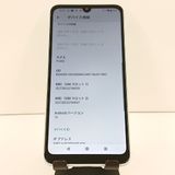 arrows We2 FCG02 au �饤�ȥ֥롼 c16634