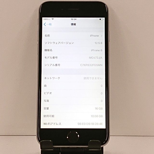 iPhone6 16GB SoftBank ���ڡ������쥤 c22354