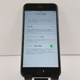 iPhone6s 32GB SIM�ե꡼ ���ڡ������쥤 c18332