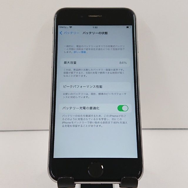 iPhone6s 32GB SIM�ե꡼ ���ڡ������쥤 c18332