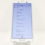 AQUOS sense3 SH-02M �ɥ��� ����С��ۥ磻�� c19812
