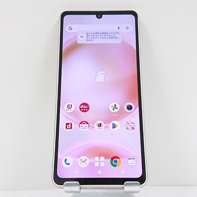 AQUOS sense8 SH-54D �ɥ��� �饤�ȥ��åѡ� c15941