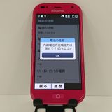 �ڥ�����ʡۤ餯�餯���ޡ��ȥե��� me F-01L �ɥ��� �ԥ� c17803