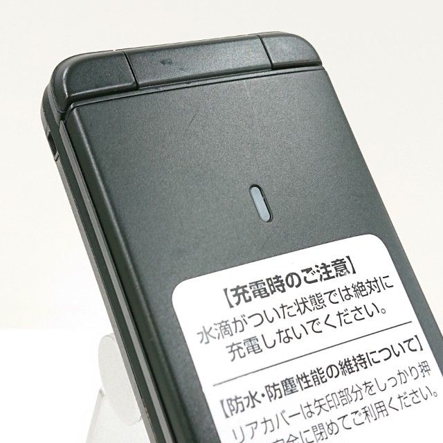 DIGNO �������� �١����å� KY-41B �ɥ��� �֥�å� c22788