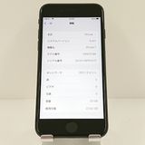 iPhone7 32GB �ɥ��� �֥�å� c17762