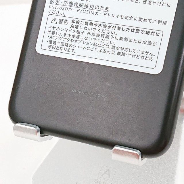 AQUOS sense basic 702SH SoftBank �֥�å� c16586