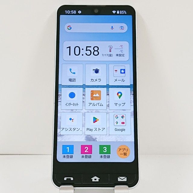 BASIO active SHG09 au ����С� c21568